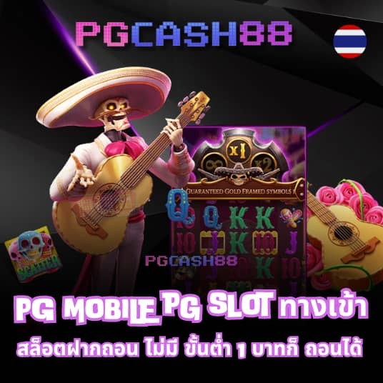 m98 bet ทางเข้า สล็อต m98 ทางเข้า