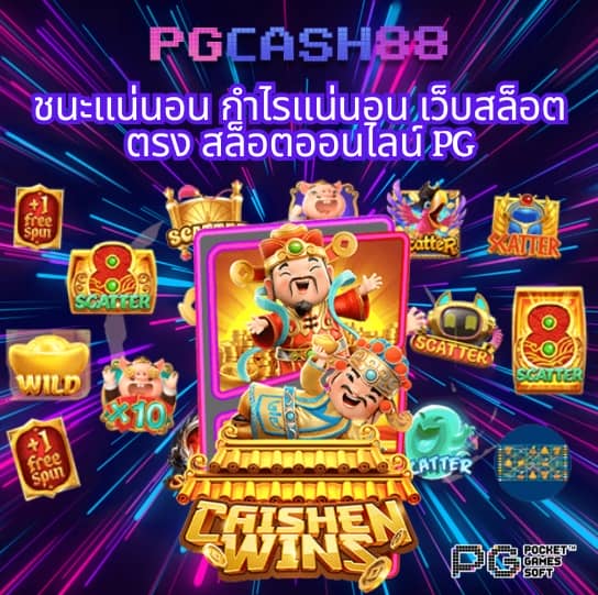m98 bet ทางเข้า สล็อต m98 ทางเข้า