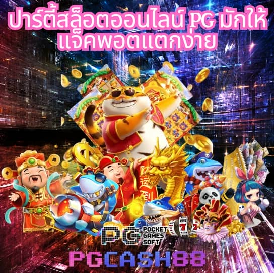 m98 bet ทางเข้า สล็อต m98 ทางเข้า